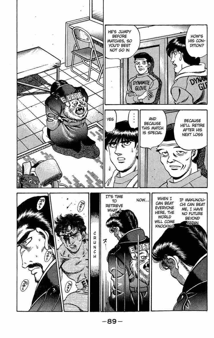 Hajime No Ippo 183 9