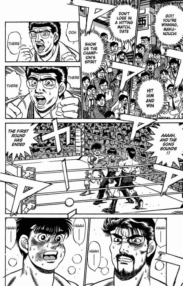 Hajime No Ippo 185 18