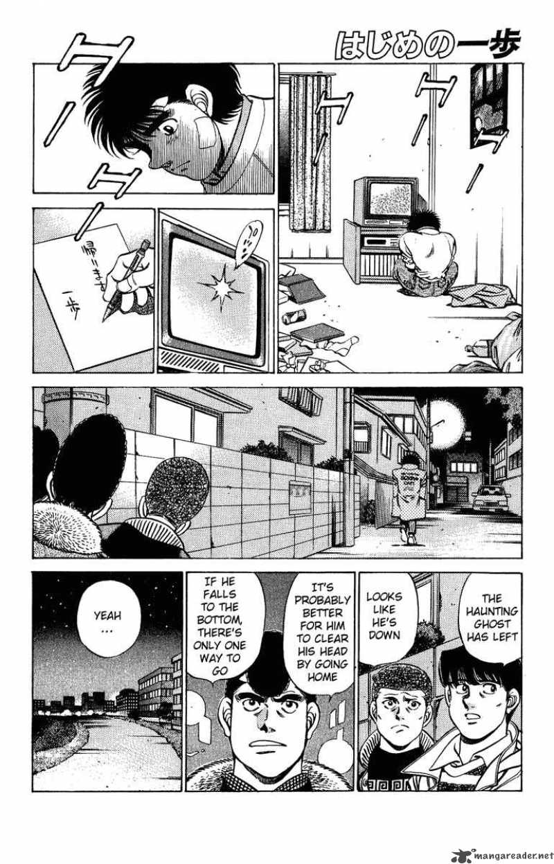 Hajime No Ippo 199 1