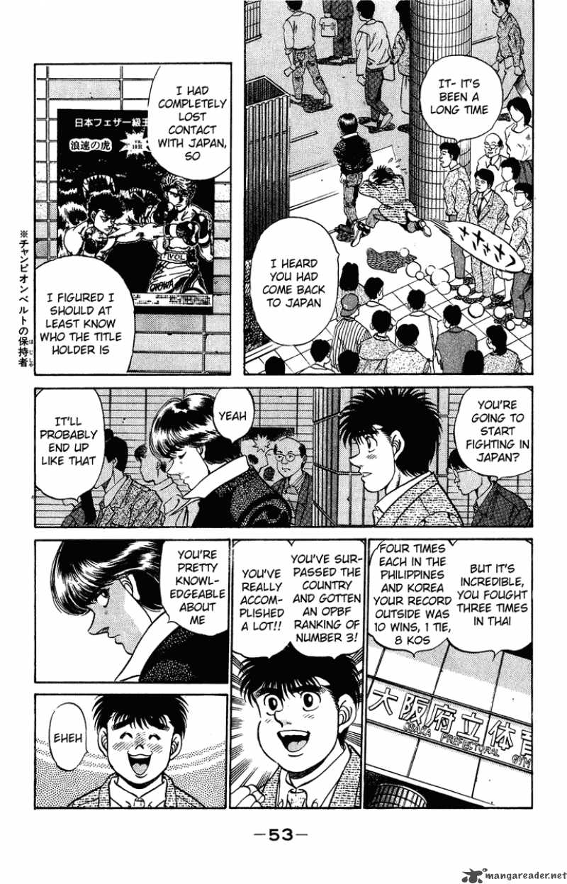 Hajime No Ippo 199 12