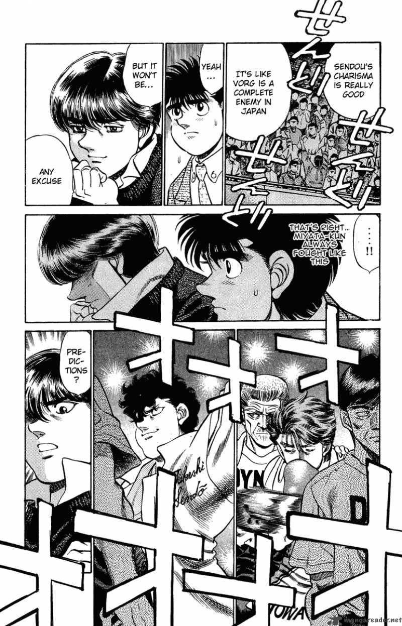 Hajime No Ippo 199 16