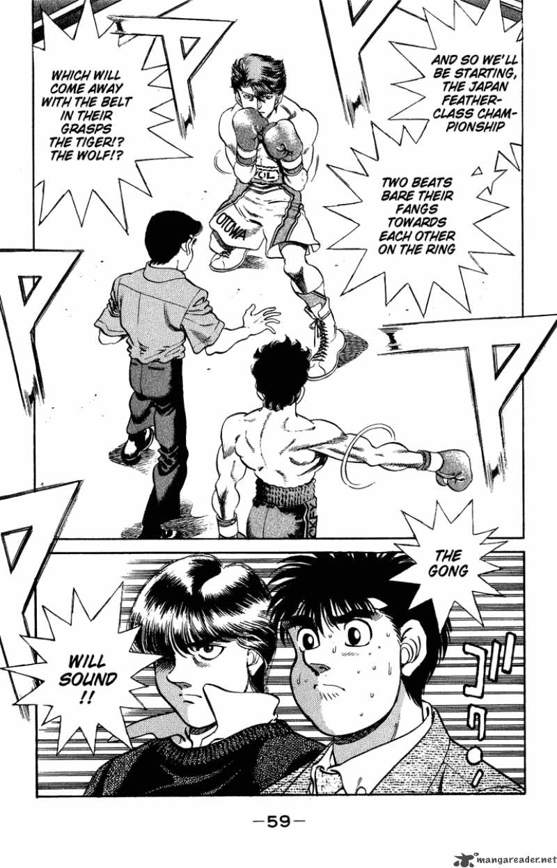 Hajime No Ippo 199 18