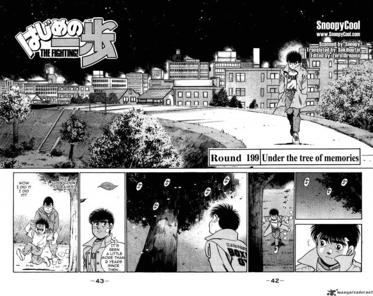 Hajime No Ippo 199 2