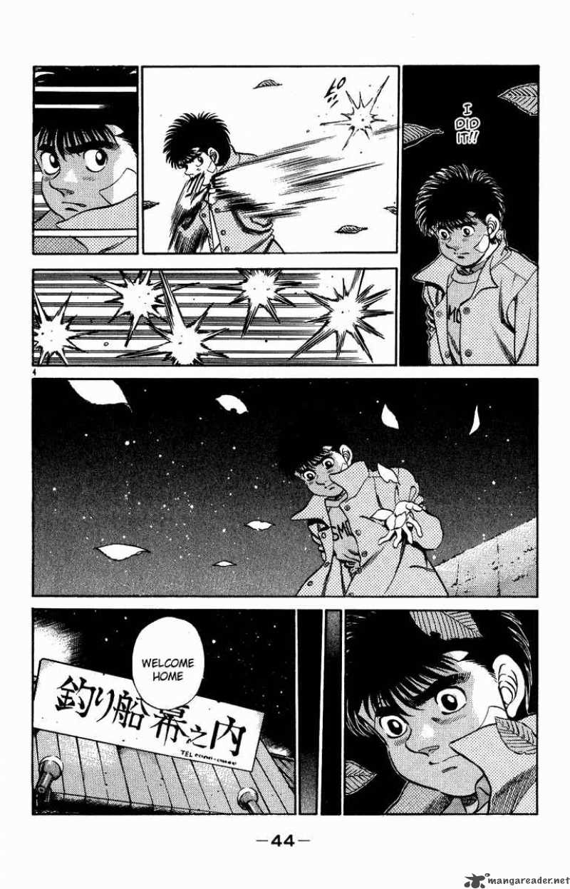 Hajime No Ippo 199 3