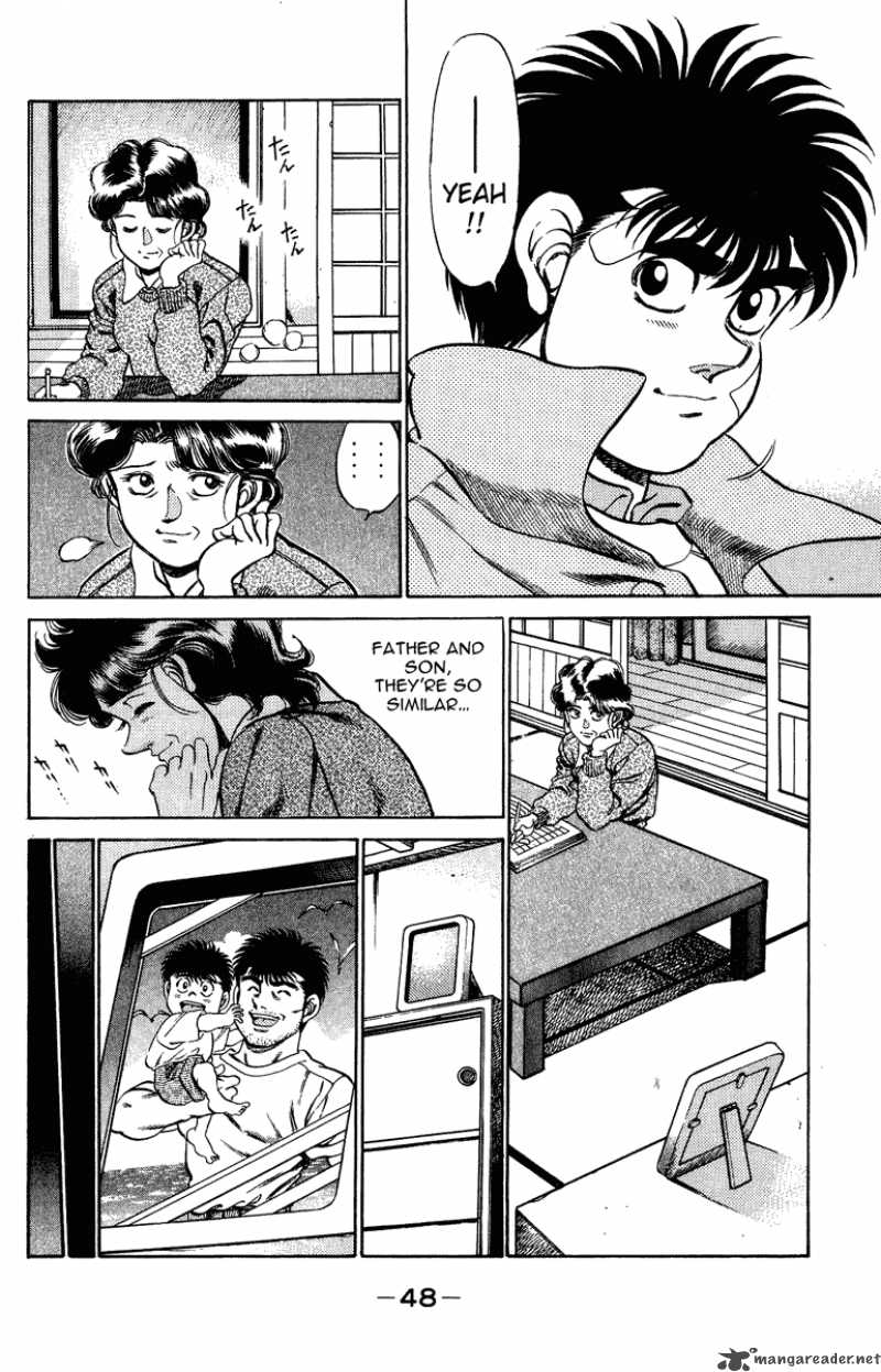 Hajime No Ippo 199 7