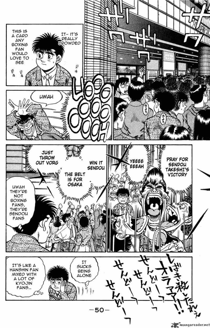 Hajime No Ippo 199 9