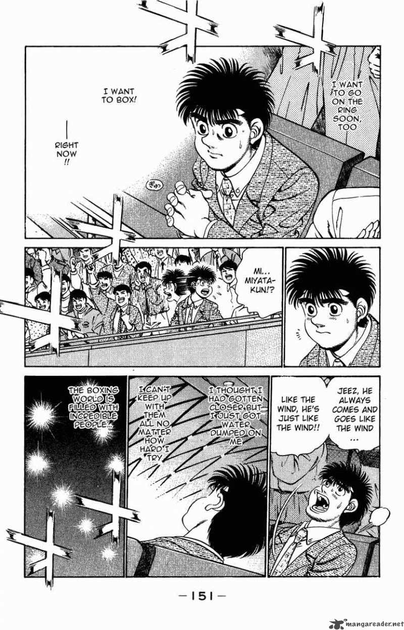 Hajime No Ippo 204 10