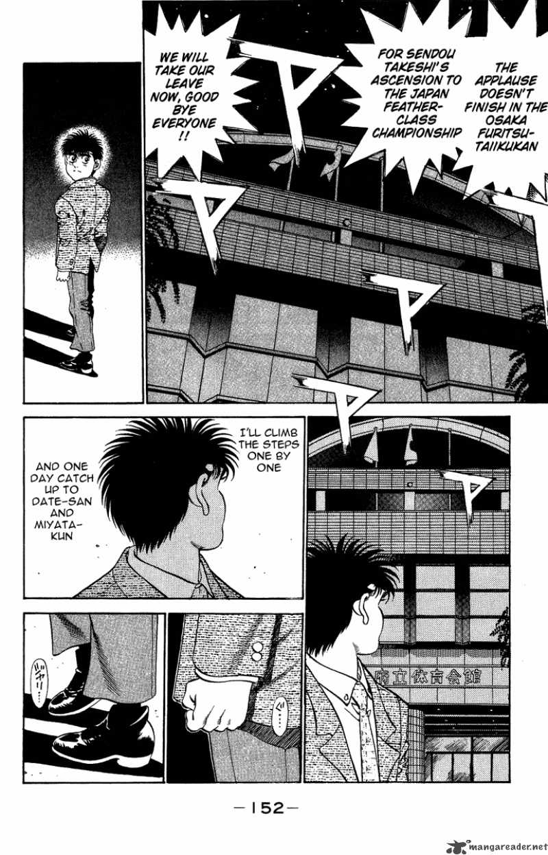 Hajime No Ippo 204 11