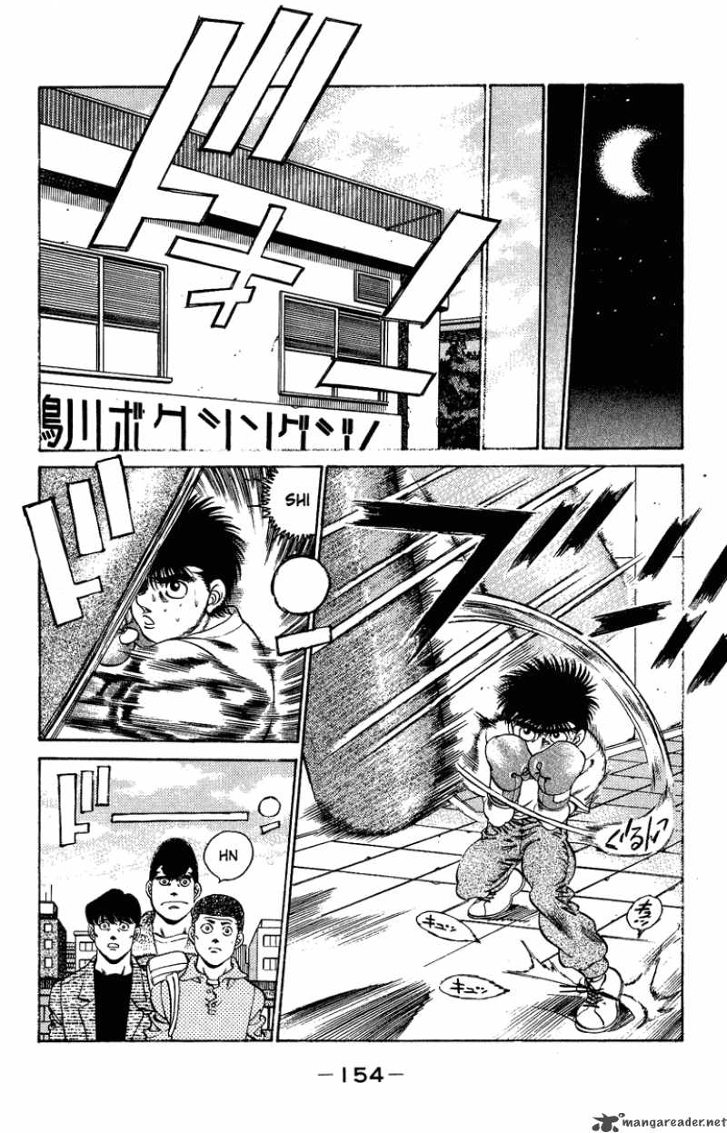 Hajime No Ippo 204 13