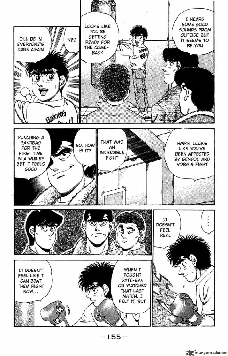 Hajime No Ippo 204 14