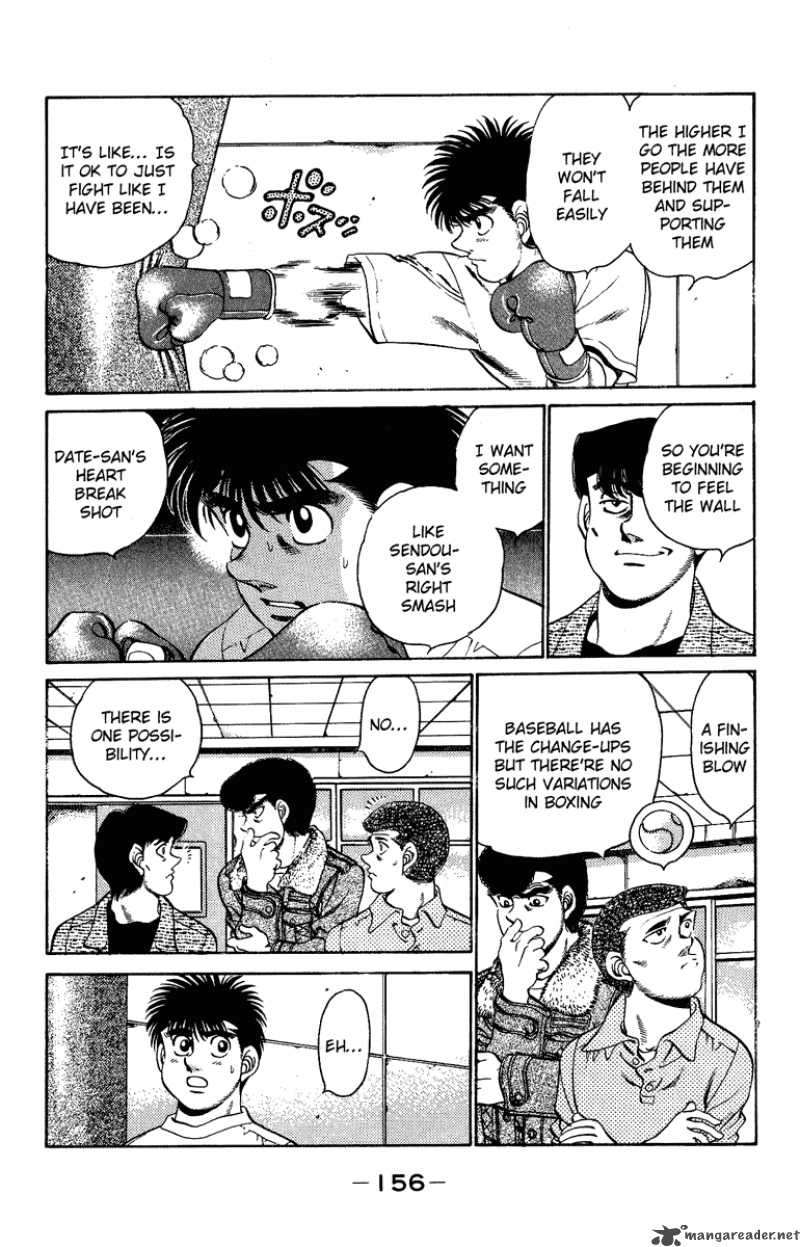 Hajime No Ippo 204 15