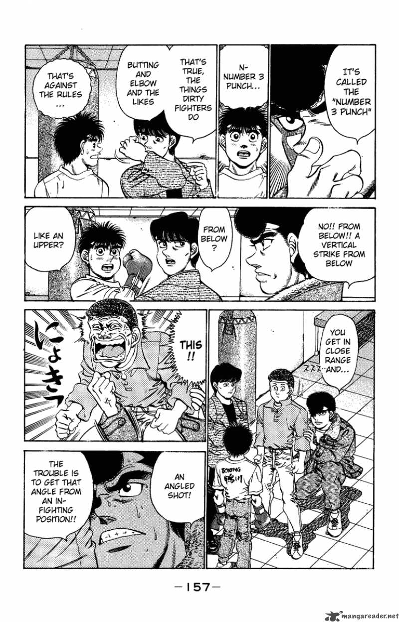 Hajime No Ippo 204 16