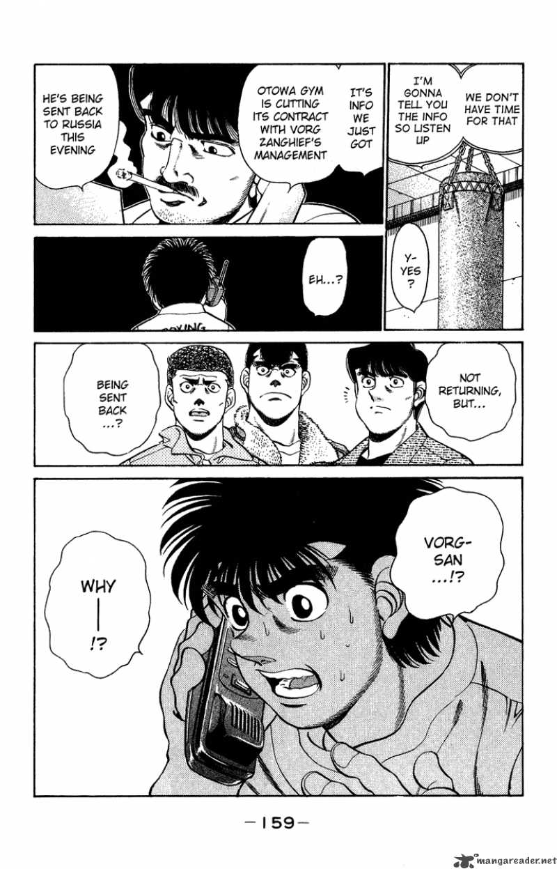 Hajime No Ippo 204 18