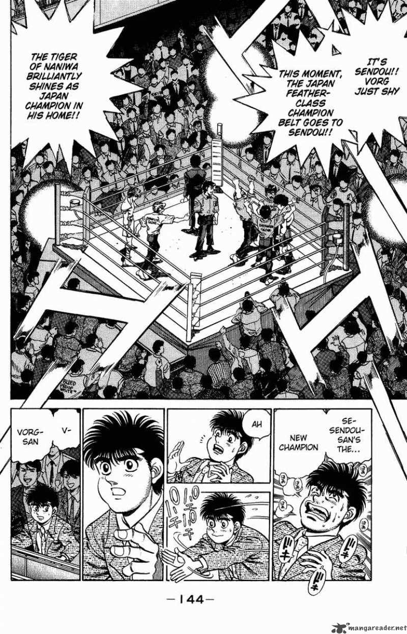 Hajime No Ippo 204 3