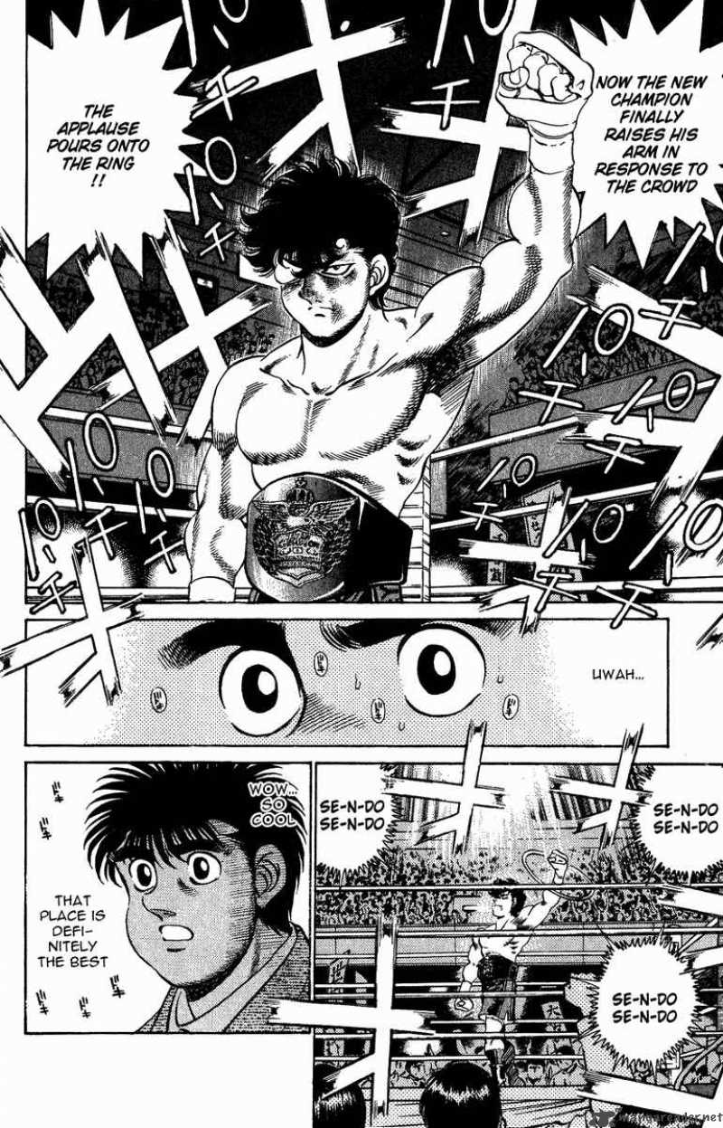 Hajime No Ippo 204 9