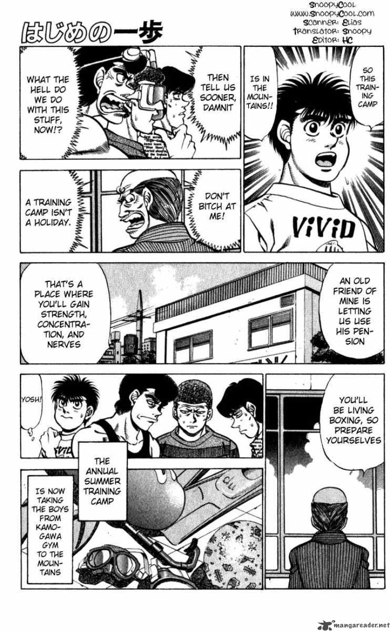 Hajime No Ippo 225 1