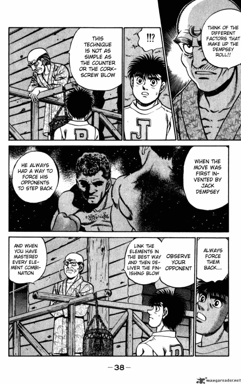 Hajime No Ippo 225 15