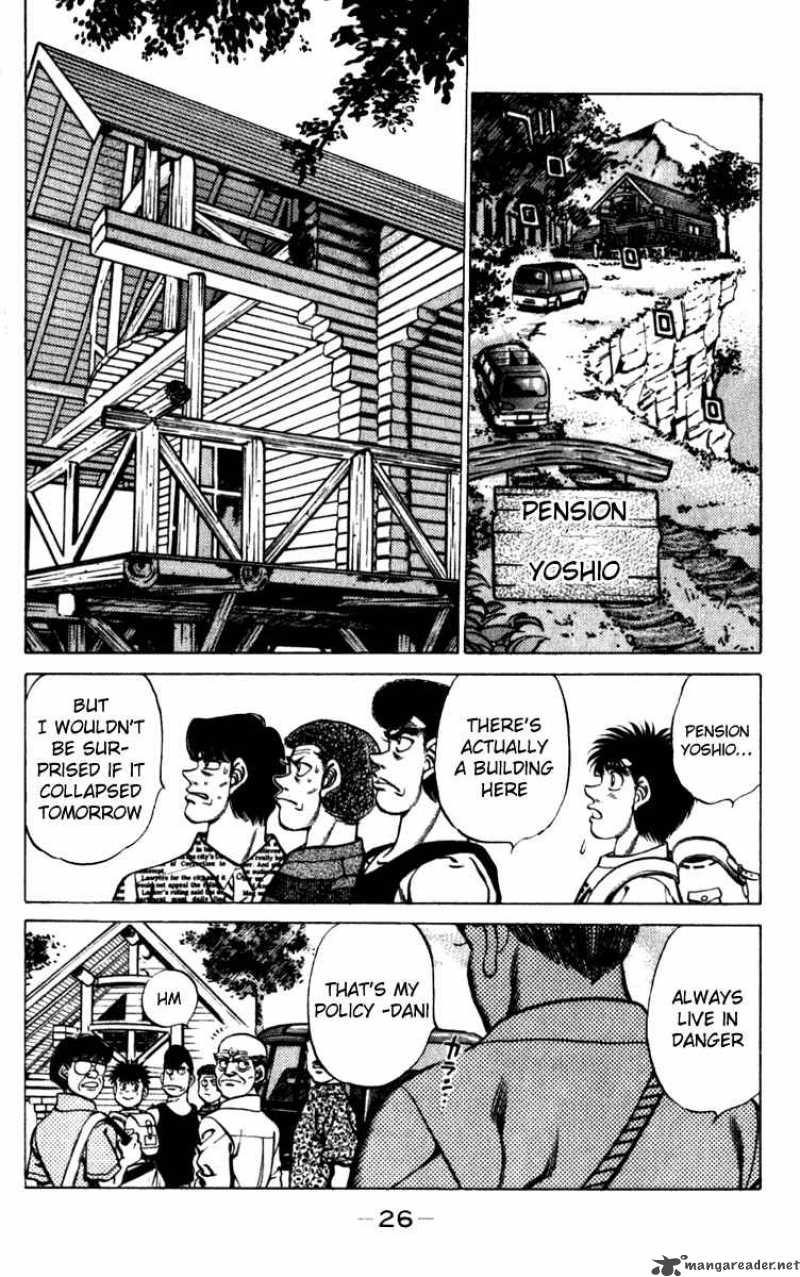 Hajime No Ippo 225 3