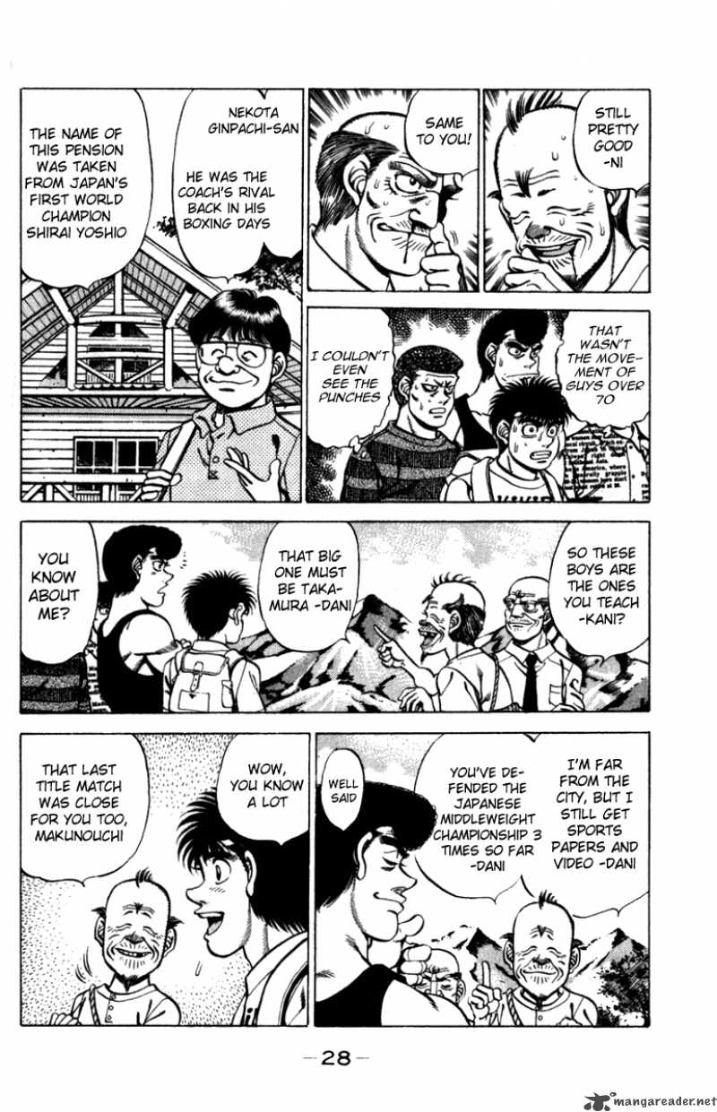 Hajime No Ippo 225 5