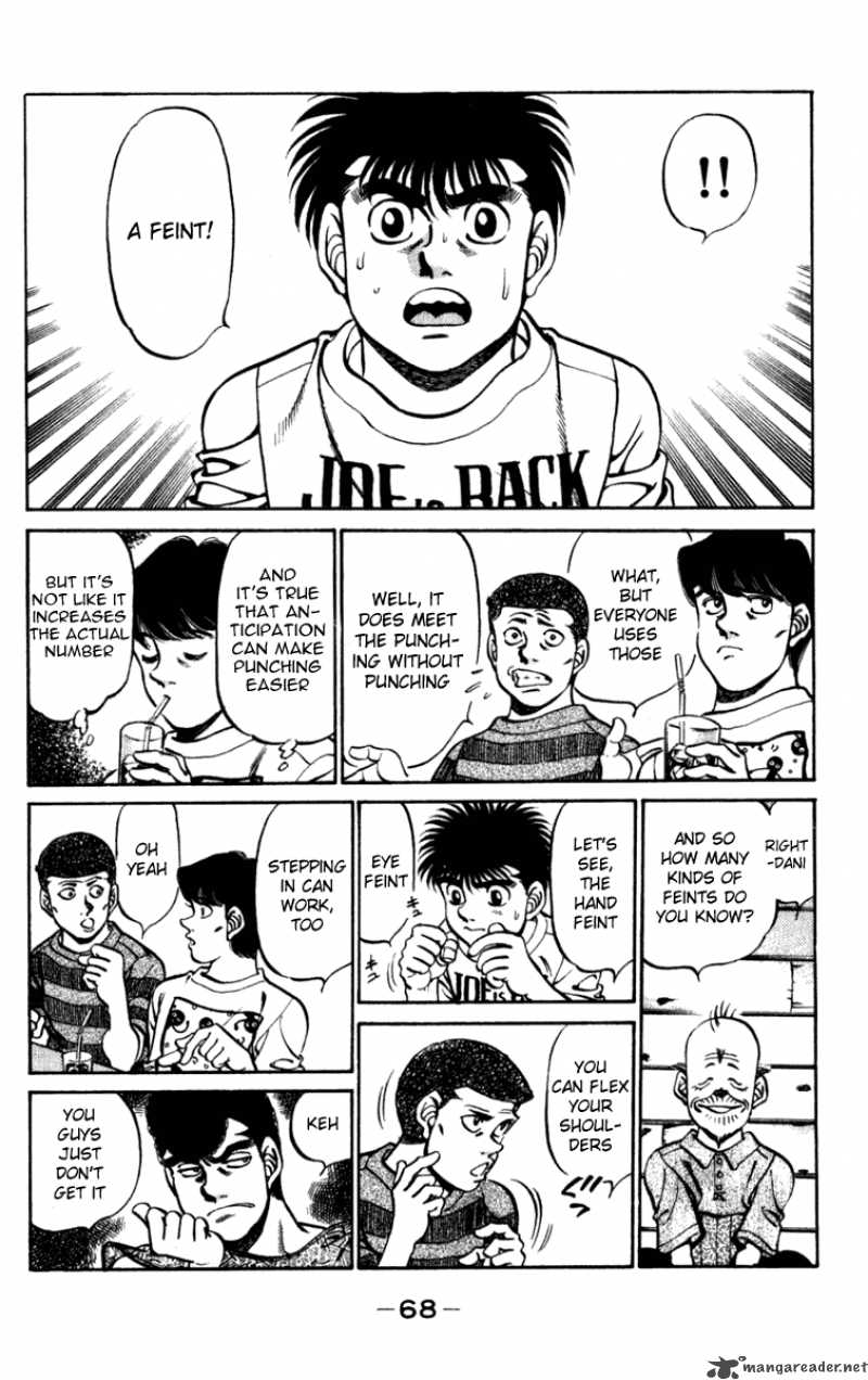 Hajime No Ippo 227 6