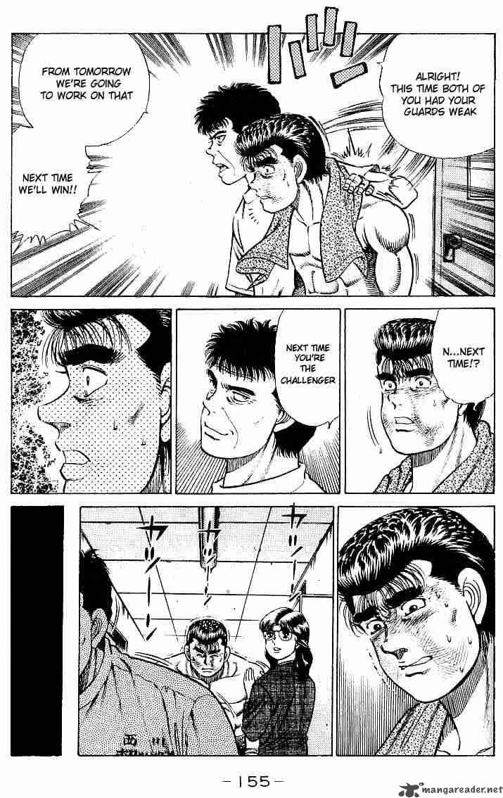 Hajime No Ippo 23 12