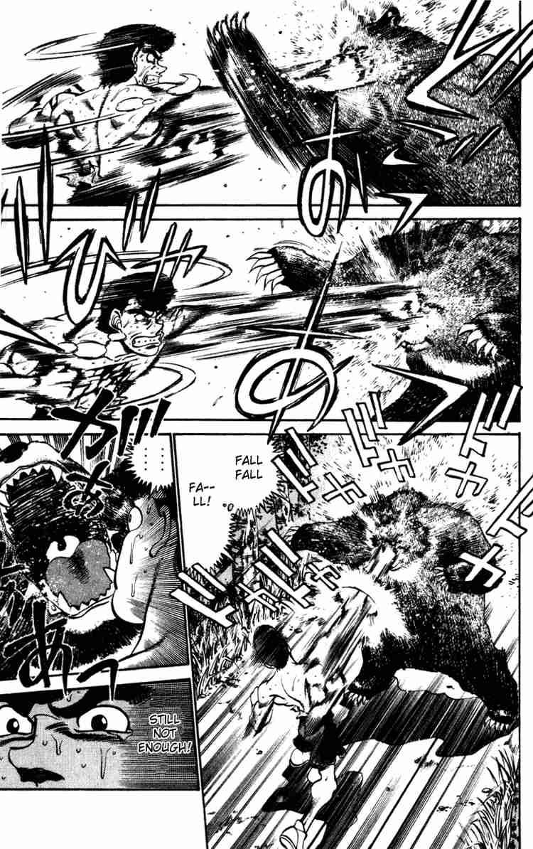 Hajime No Ippo 230 13