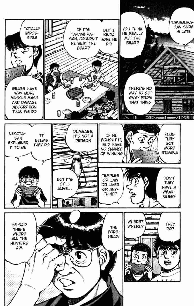 Hajime No Ippo 230 8