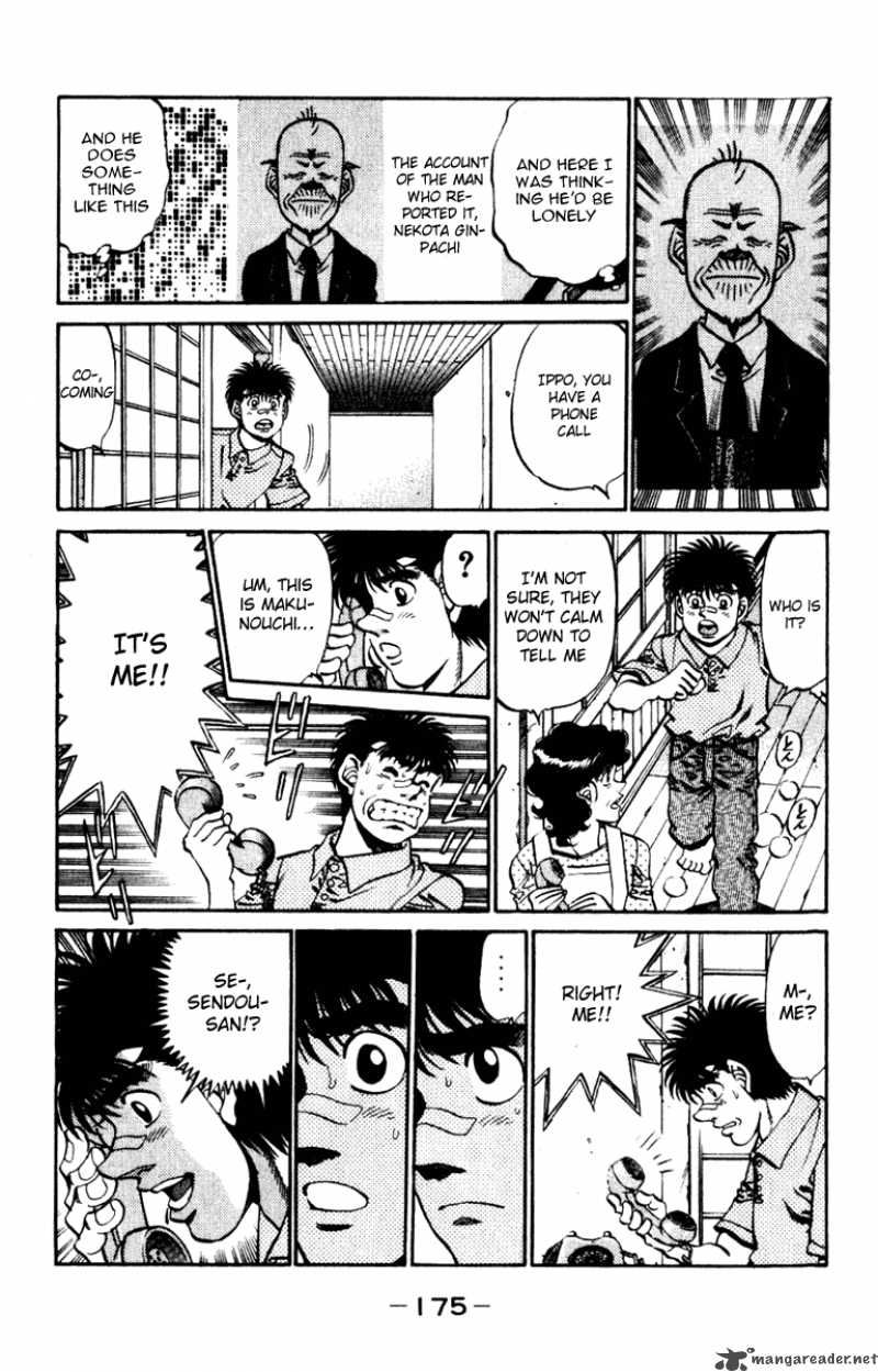 Hajime No Ippo 232 13