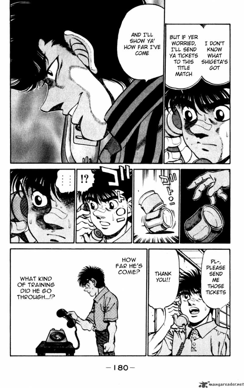 Hajime No Ippo 232 18