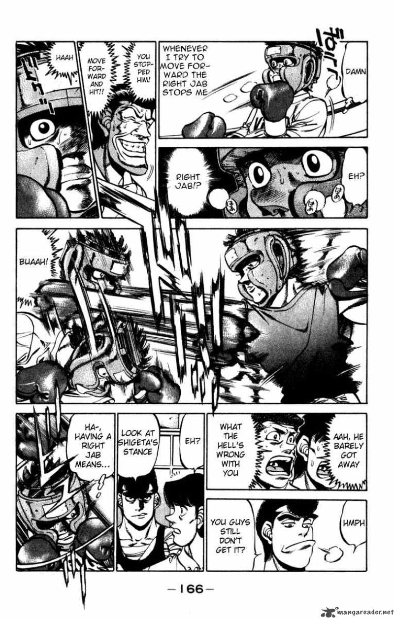 Hajime No Ippo 232 4