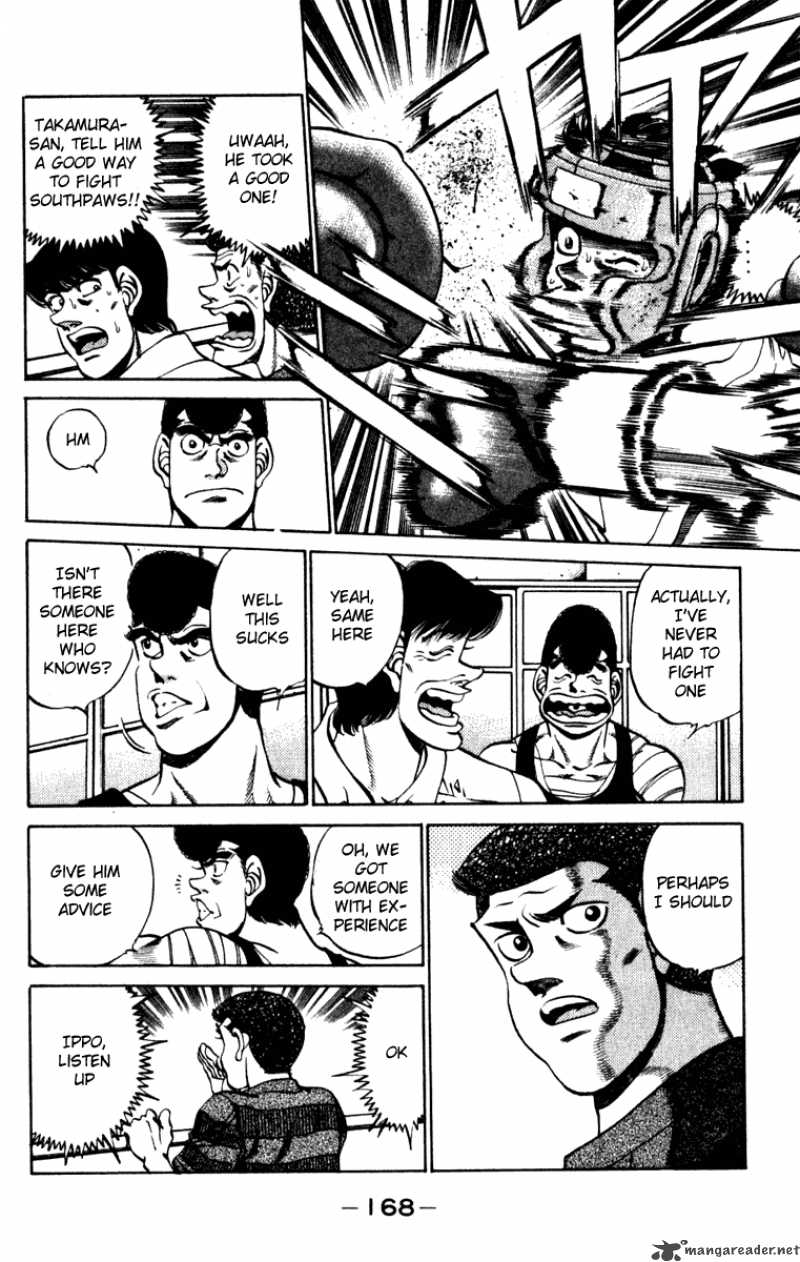 Hajime No Ippo 232 6