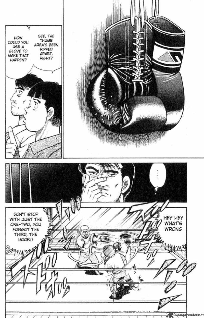 Hajime No Ippo 24 16