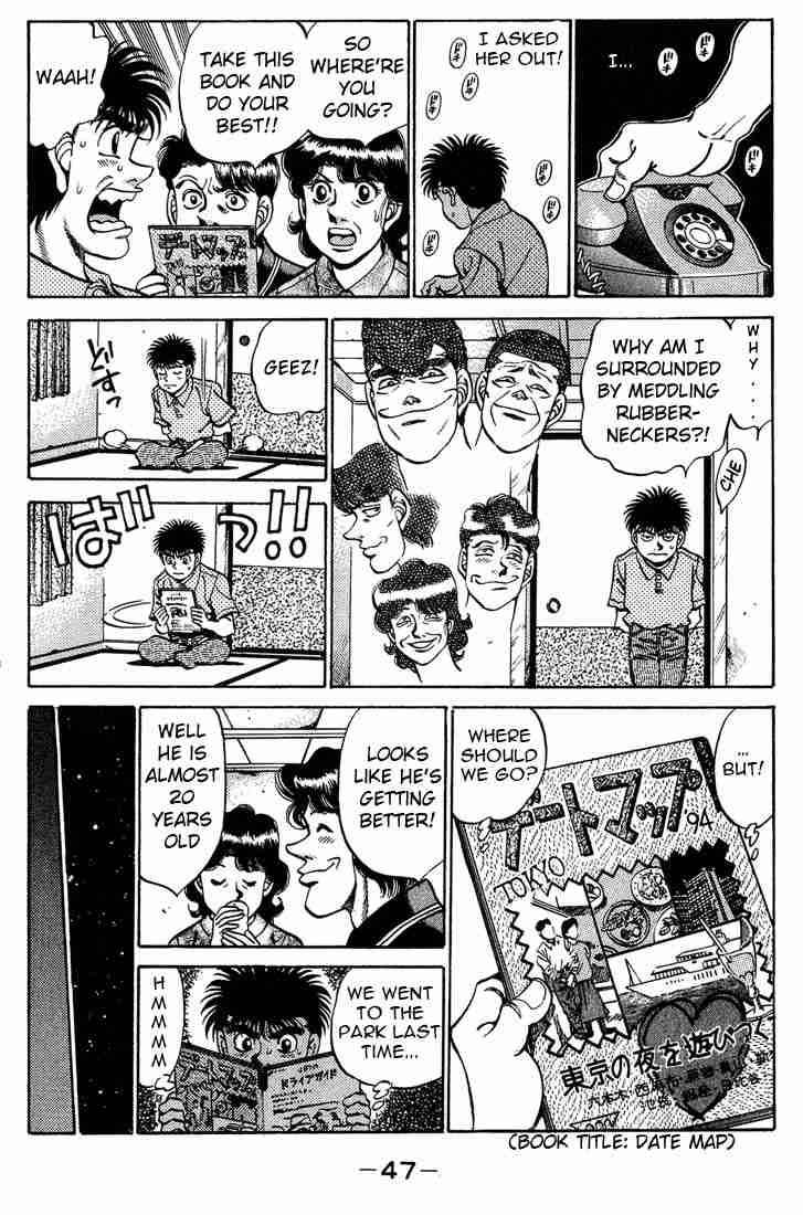 Hajime No Ippo 244 5