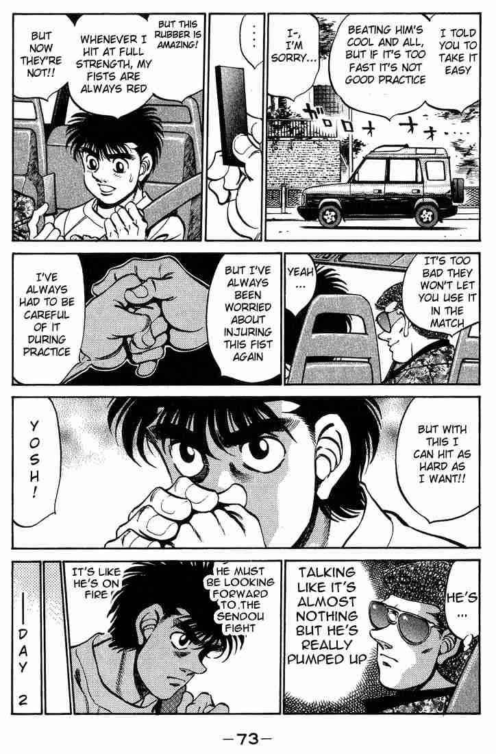 Hajime No Ippo 245 11