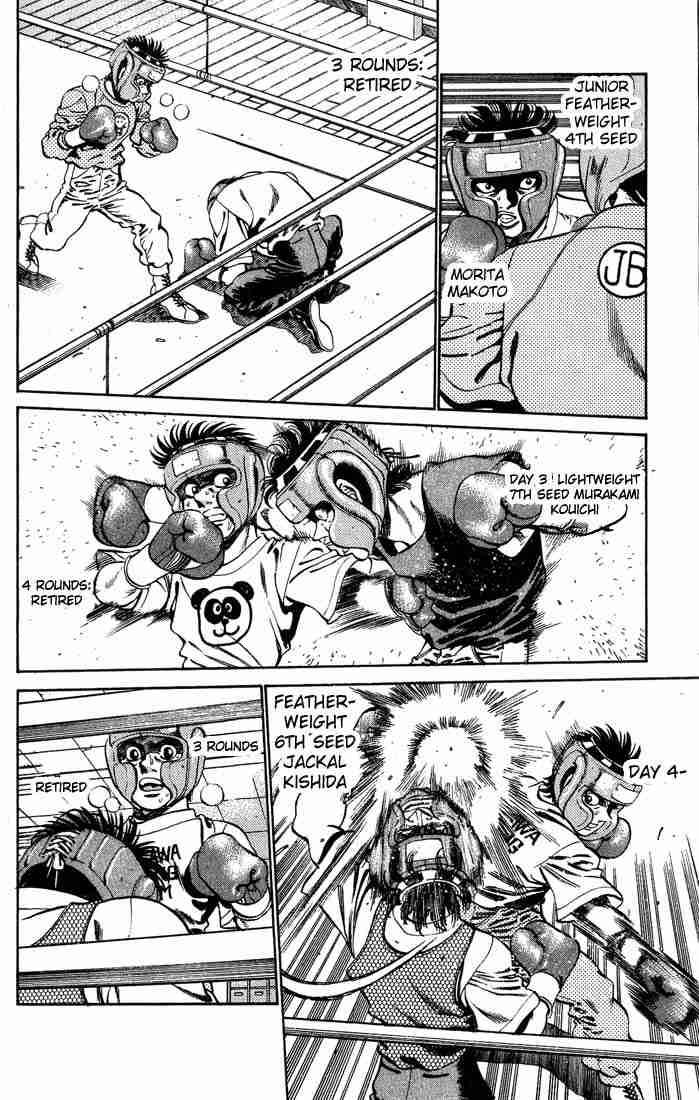 Hajime No Ippo 245 12