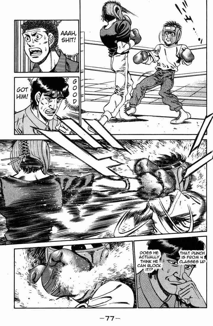 Hajime No Ippo 245 15