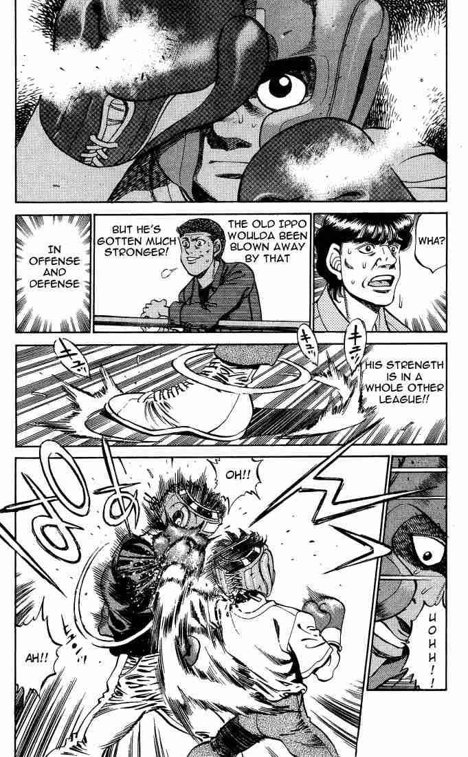 Hajime No Ippo 245 16