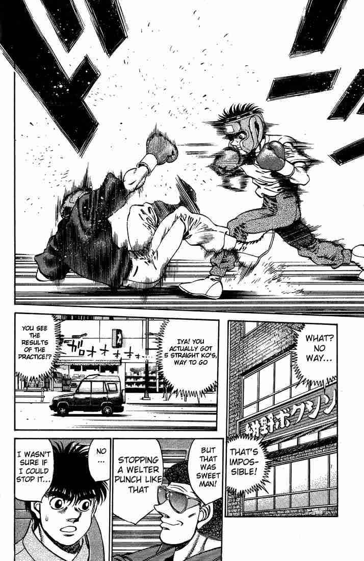 Hajime No Ippo 245 18