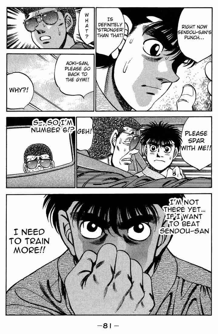 Hajime No Ippo 245 19