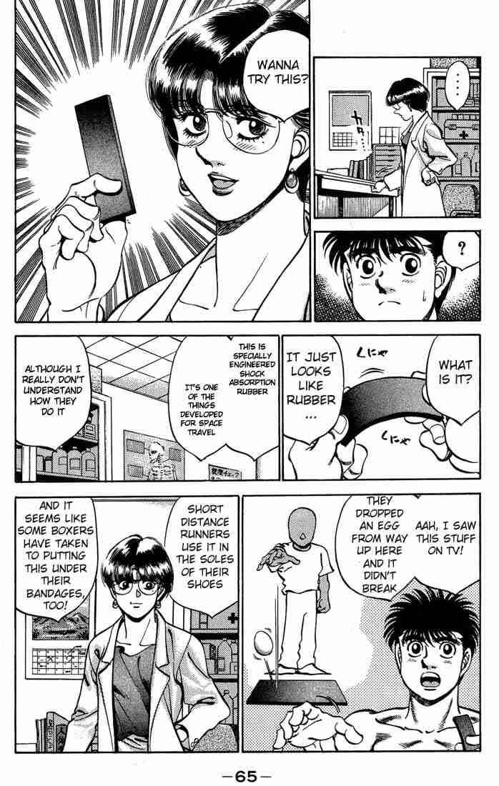 Hajime No Ippo 245 3