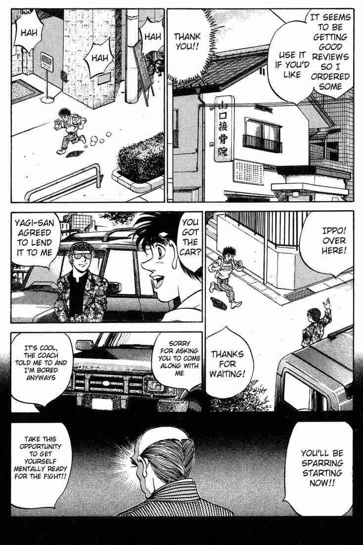 Hajime No Ippo 245 4