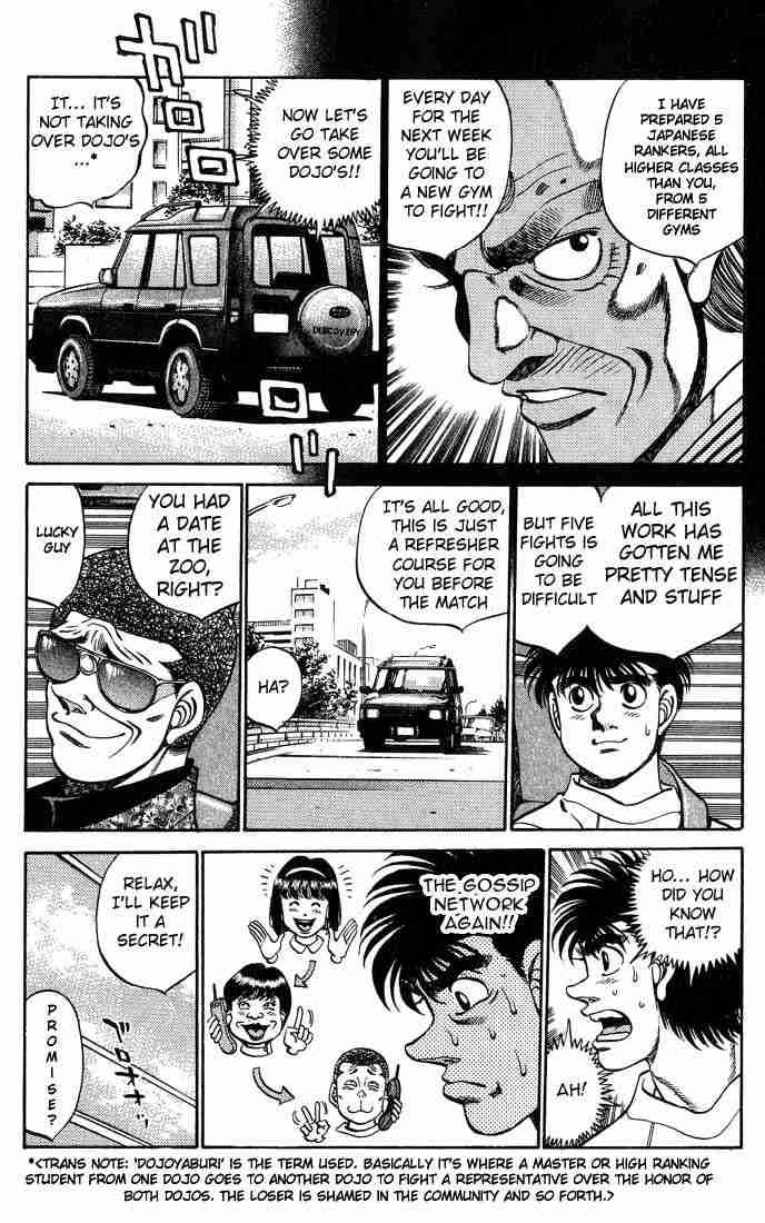 Hajime No Ippo 245 5