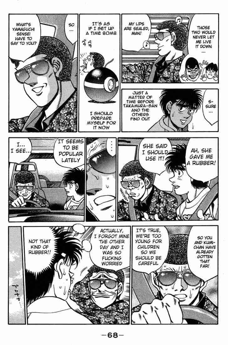 Hajime No Ippo 245 6