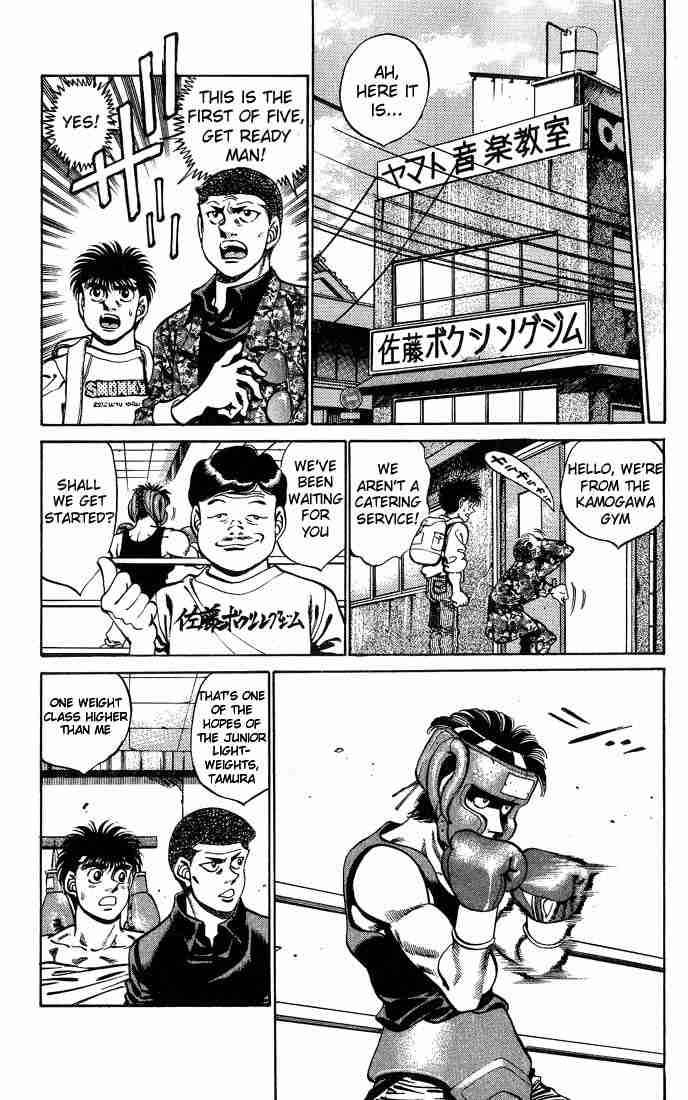 Hajime No Ippo 245 7