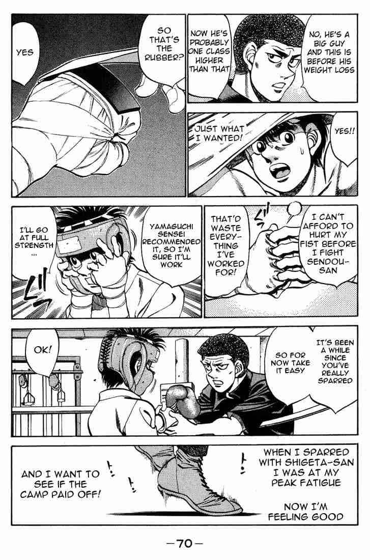 Hajime No Ippo 245 8