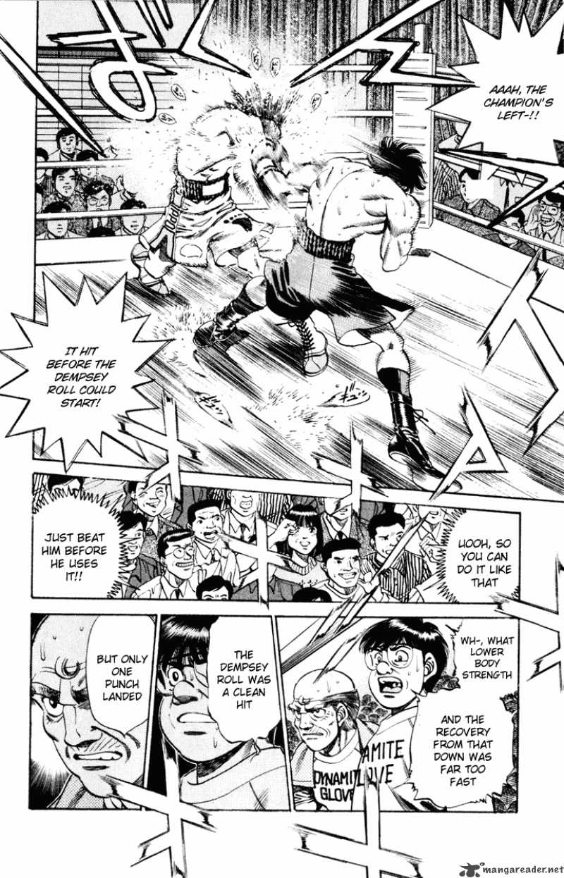 Hajime No Ippo 253 6