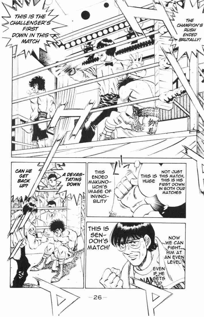 Hajime No Ippo 261 6