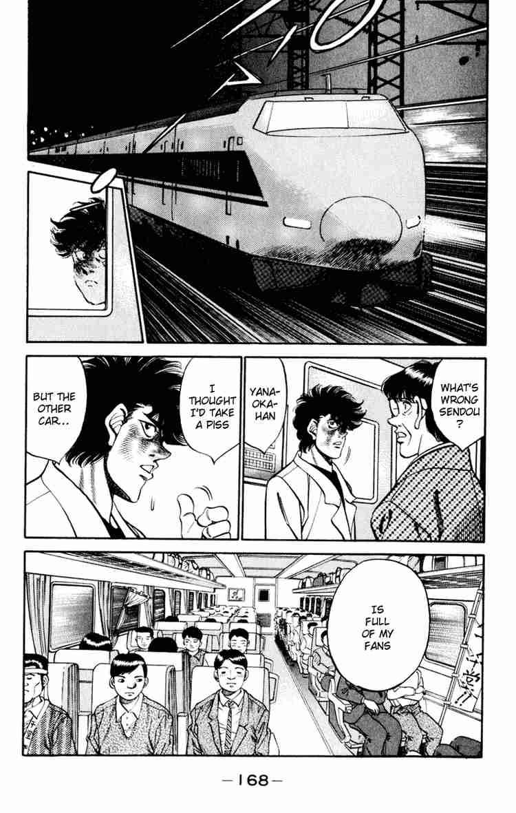 Hajime No Ippo 268 10