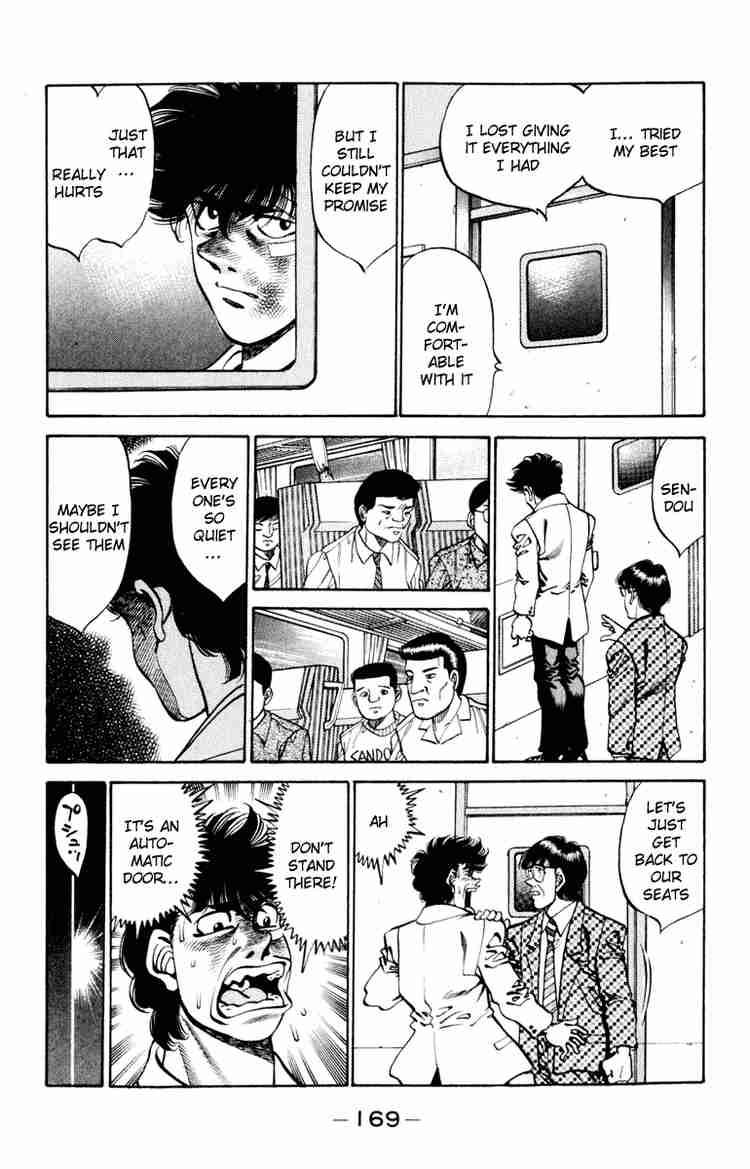 Hajime No Ippo 268 11