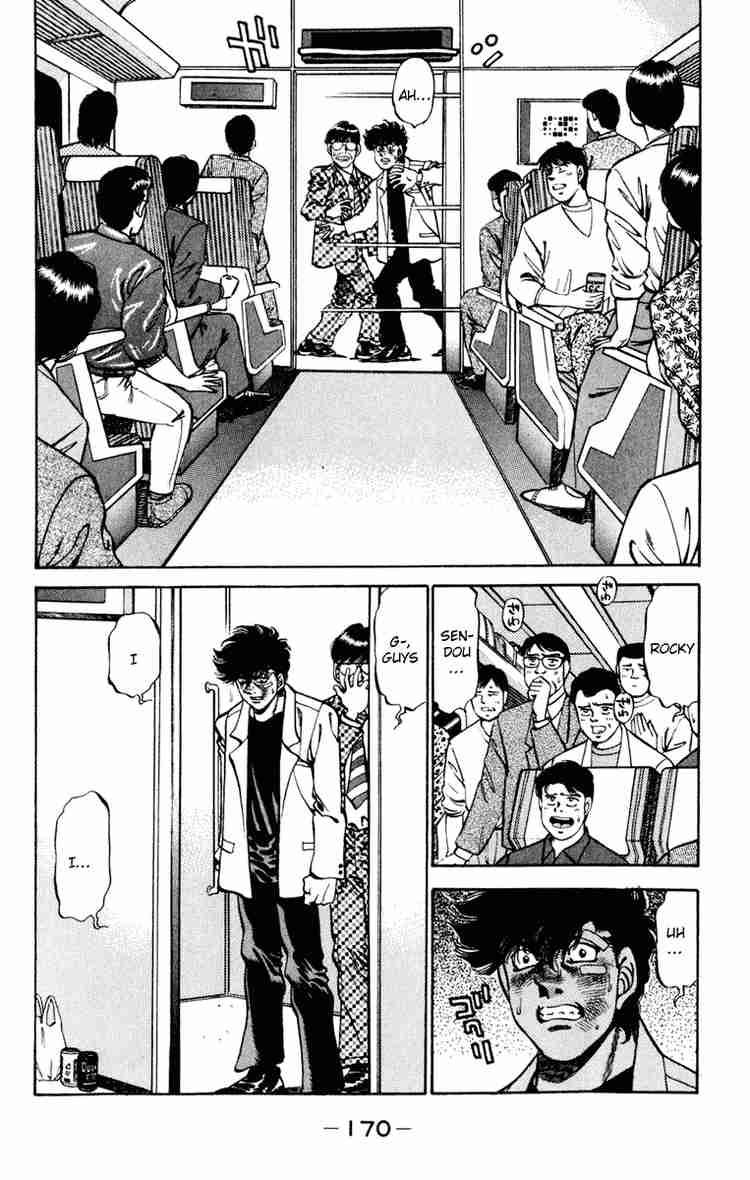 Hajime No Ippo 268 12